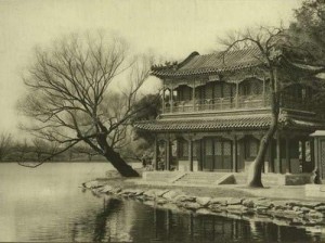 光绪帝的囚禁地，中南海瀛台