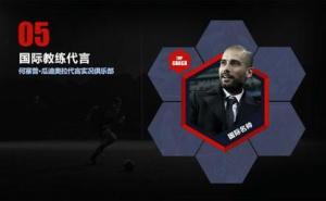 简介