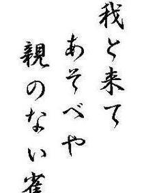 俳句 搜狗百科 俳句 搜狗百科