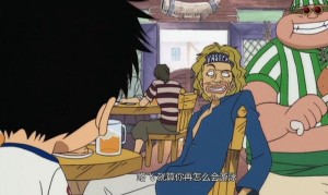 13年前的耶稣布