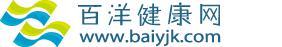 百洋健康网
