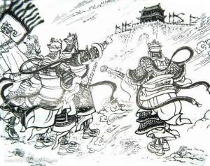 魔家四将相关漫画