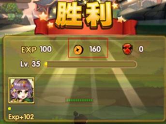 大闹三国金币获取
