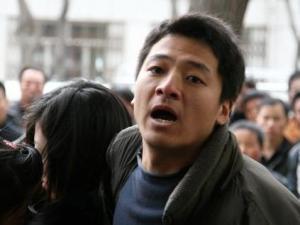 极限救援