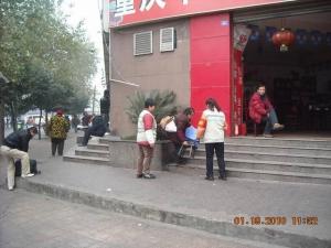 妈妈城管工作