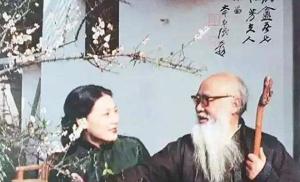 胡宝珠和齐白石