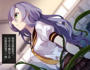 由乃由乃,千羽学校的学生,被崩坏能感染后成为拟似律者.