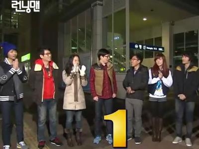 跑吧！Running Man