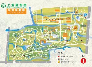 上海植物园