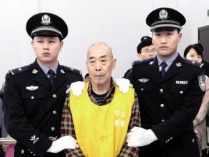 胡万林