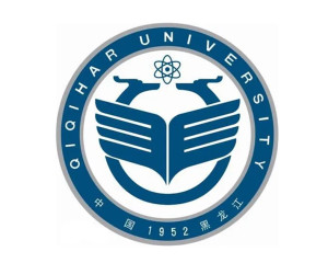 齐齐哈尔大学(图1) 齐齐哈尔大学(图1)