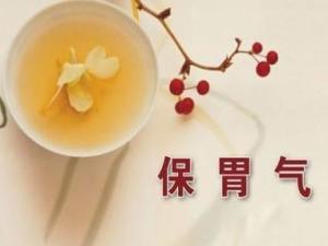 胃气上逆