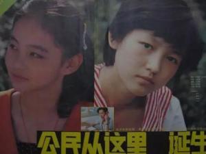 公民从这里诞生