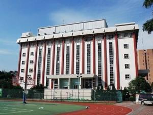 世新大学