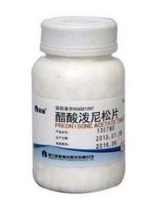 醋酸泼尼松片