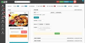 产品图