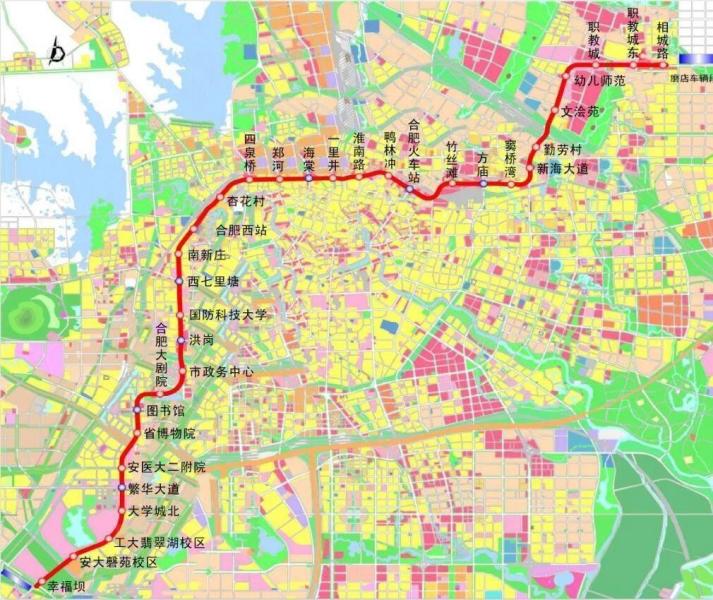 合肥轨道交通3号线