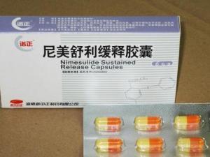 尼美舒利