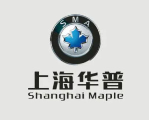 华普汽车