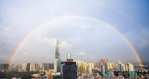 深圳双彩虹