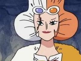 依娜祖玛（女）
