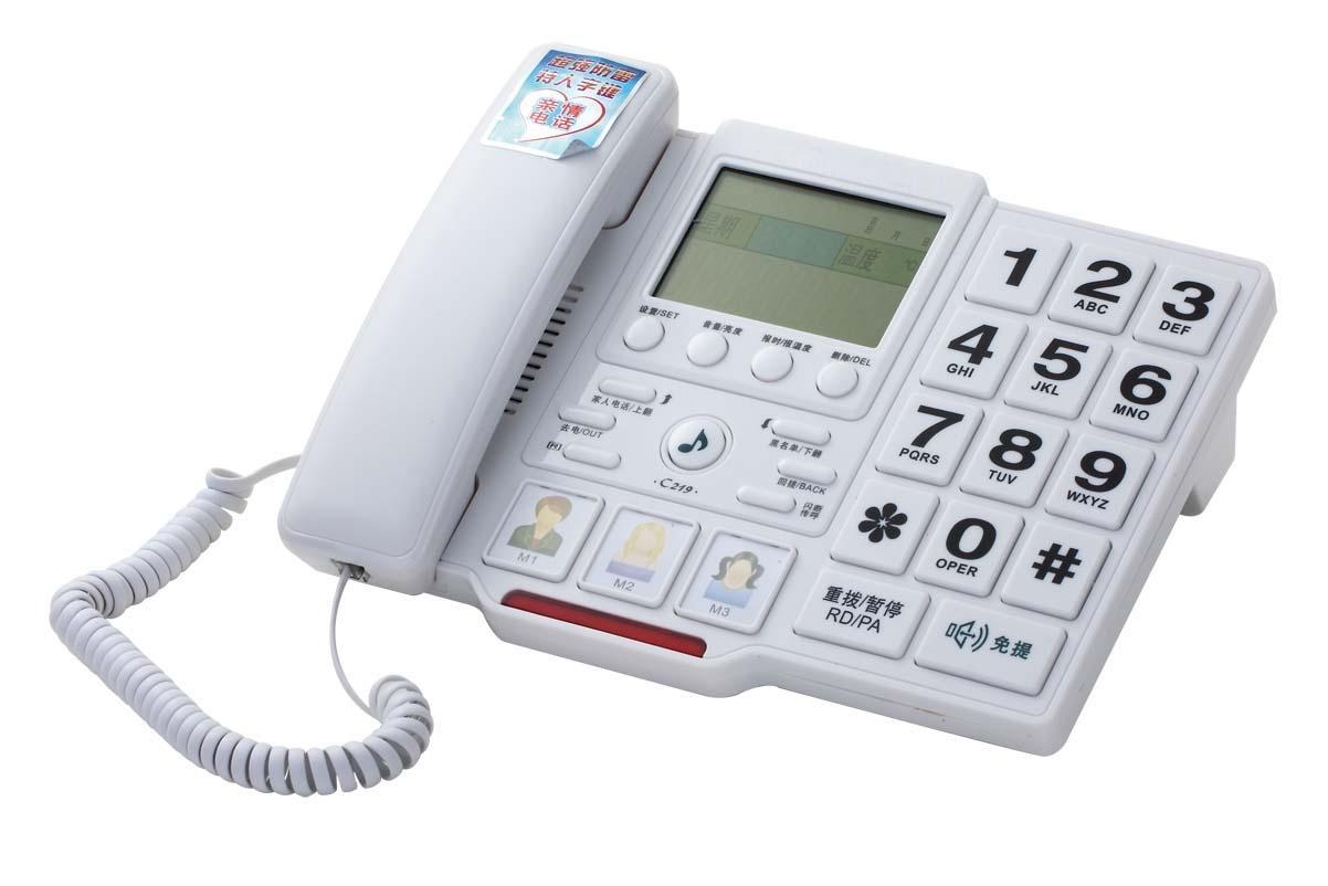 网络电话机品牌榜 0