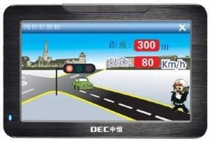 车载导航仪图册