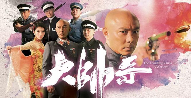 大帅哥