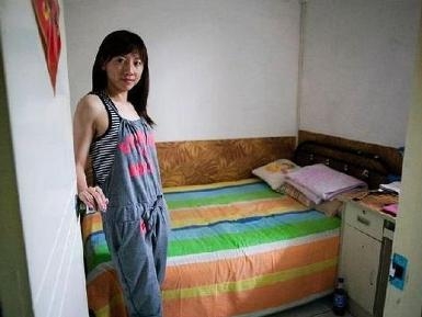 蚁族