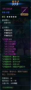 套装