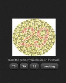 红绿色盲测试器