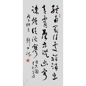 刘田依作品