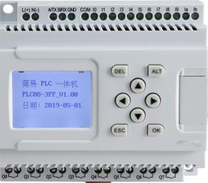 PLC控制器