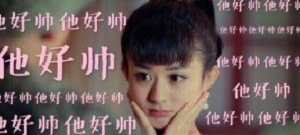 小姐姐