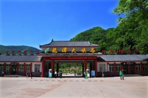 龙潭峡大门