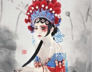 钟无艳