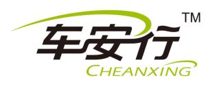 车安行LOGO