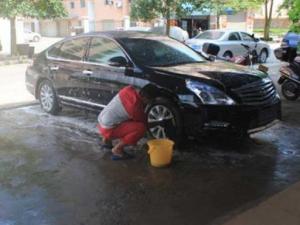 蜡水洗车