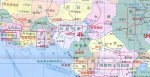 暴发过疫情的国家