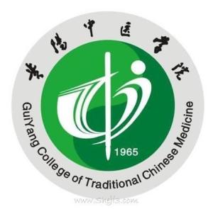 贵州中医药大学时珍学院(图1) 贵州中医药大学时珍学院(图1)