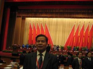 唐德瑞