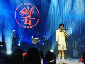 苏玮驻唱照片