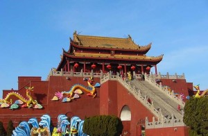 龙亭公园