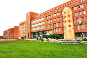 吉林工程职业学院校园风景
