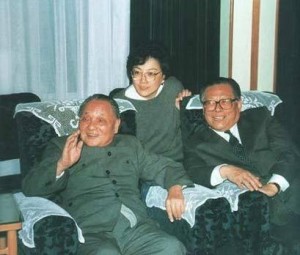 邓小平同志