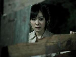孤岛惊魂