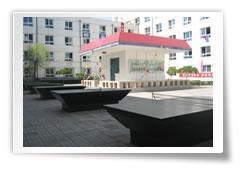 北京中新企业管理学院