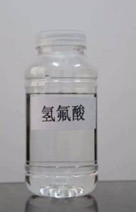氢氟酸