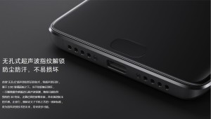 小米5S