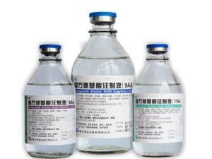 复方氨基酸注射液